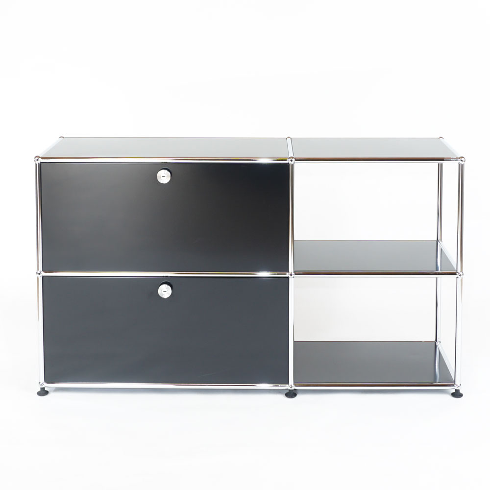 USM Haller Sideboard Occasion